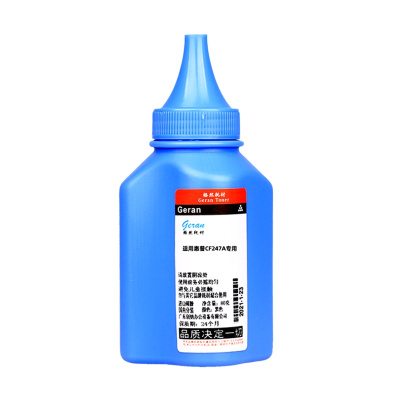 格然 惠普CF247A碳粉适用HP M16a M16w M17a M17w M29a M30a M30w打印机47A墨粉