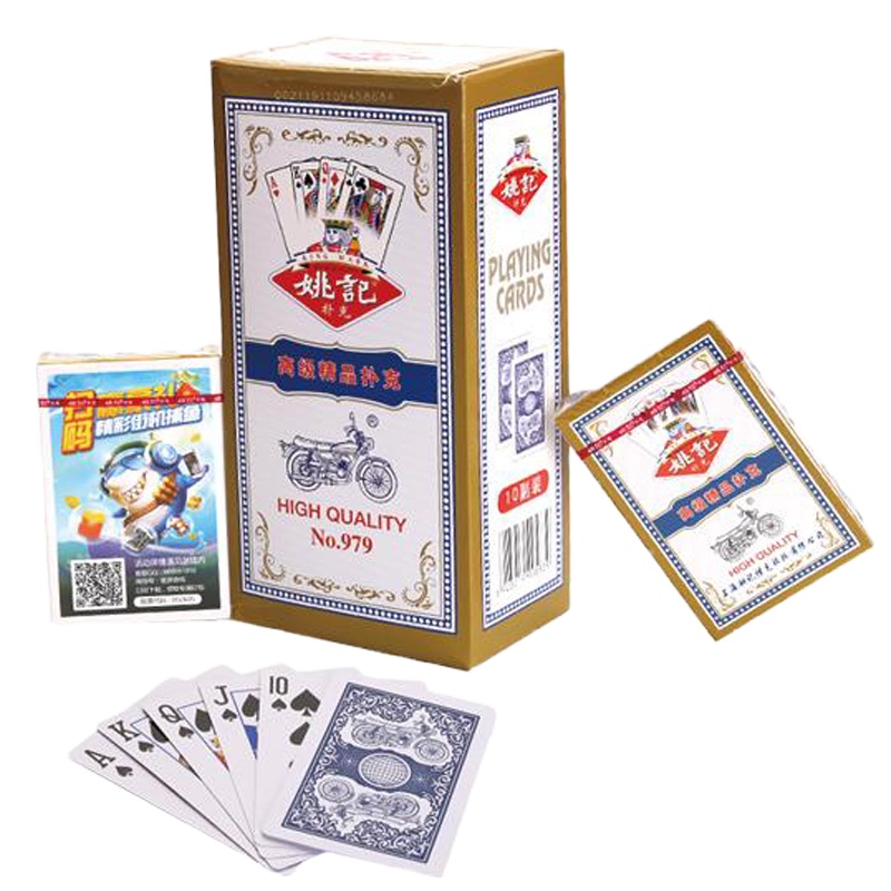 姚记扑克979纸牌 (1箱100副)
