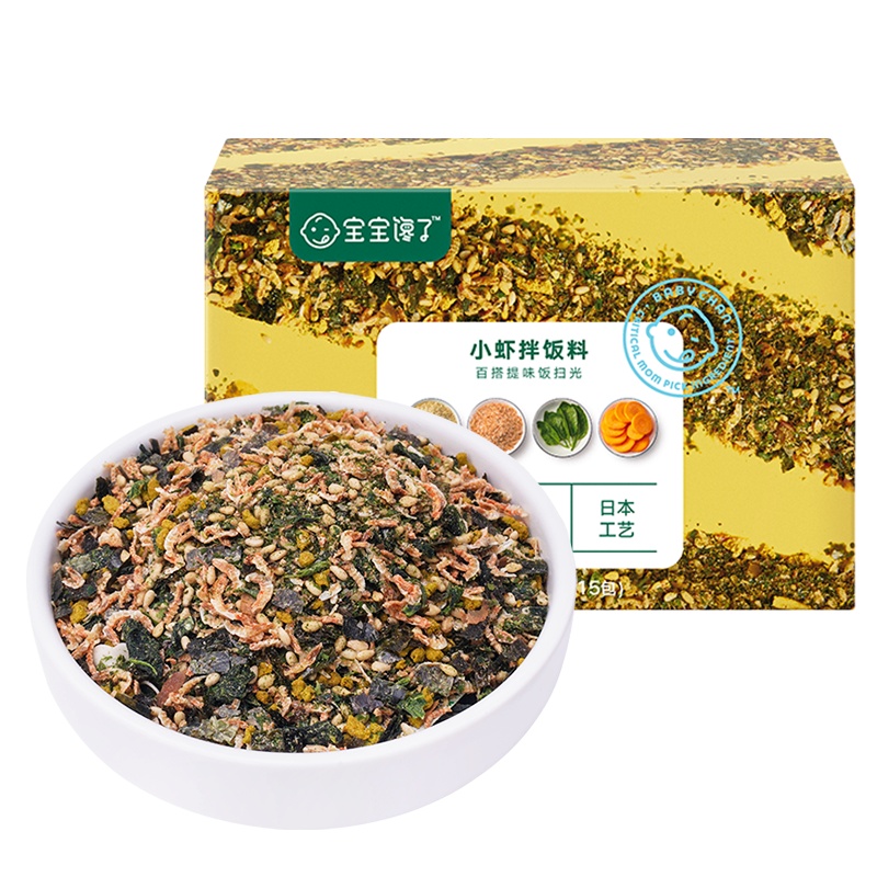 宝宝馋了无添加辅食添加料儿童小虾拌饭料调味品单盒装75g