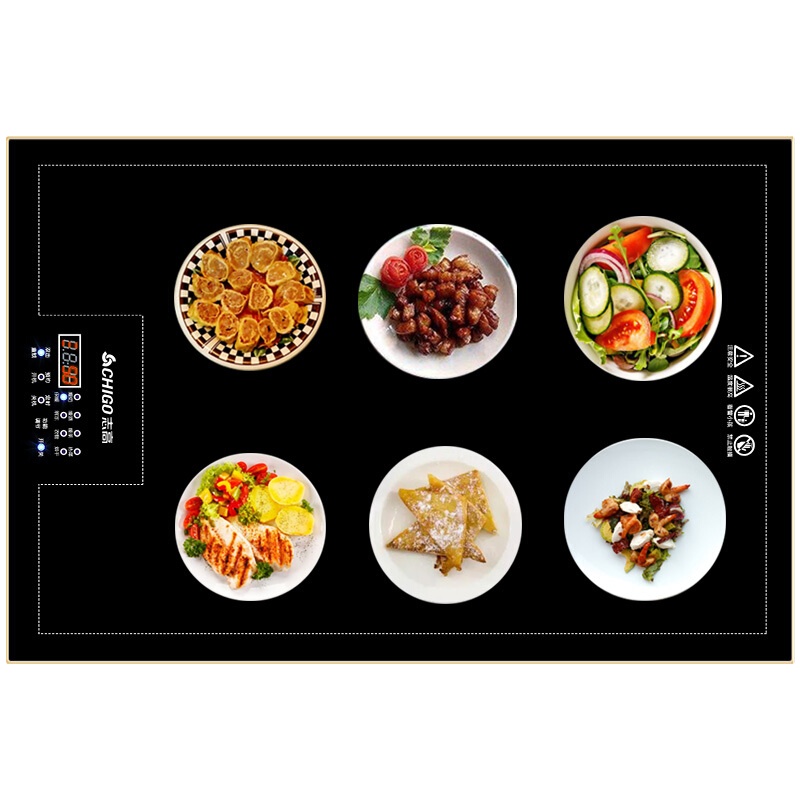 志高(CHIGO)ZG-B626方形热菜板家用恒温暖菜宝加热桌垫多功能暖菜板触控