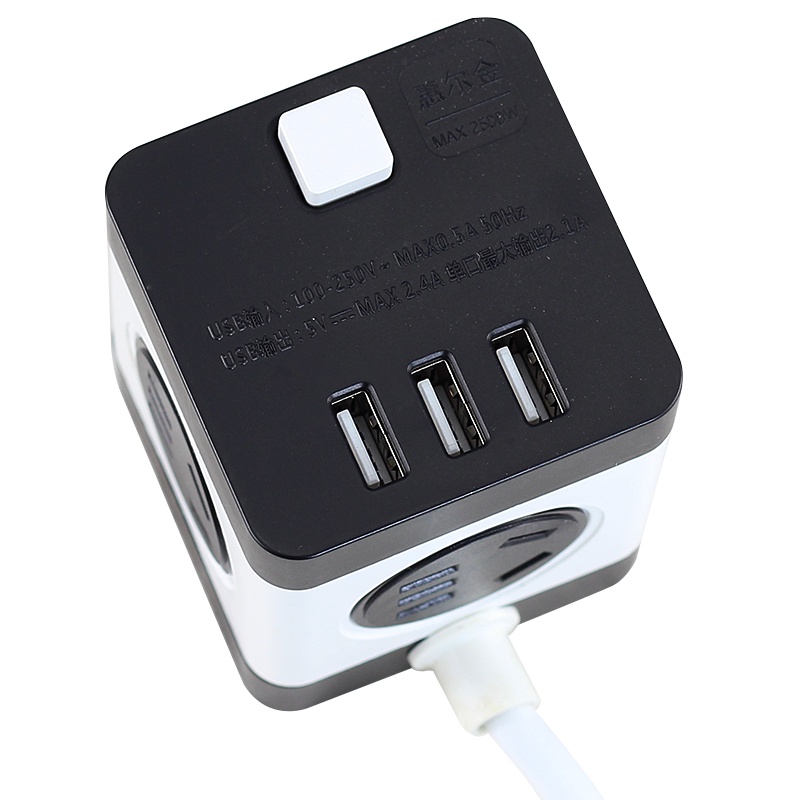 惠尔金黑白款TF-204LU全长1.5米四位插孔带USB新国标带儿童保护门总控开关转换器魔方插座插排接线板插头黑白相间
