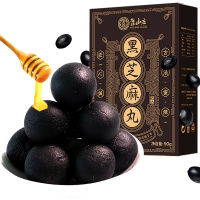 靠山庄 黑芝麻丸90g/盒 五谷养生营养品 九蒸九晒黑芝麻丸 纯手工制 黑芝麻蜂蜜丸 男女营养代餐