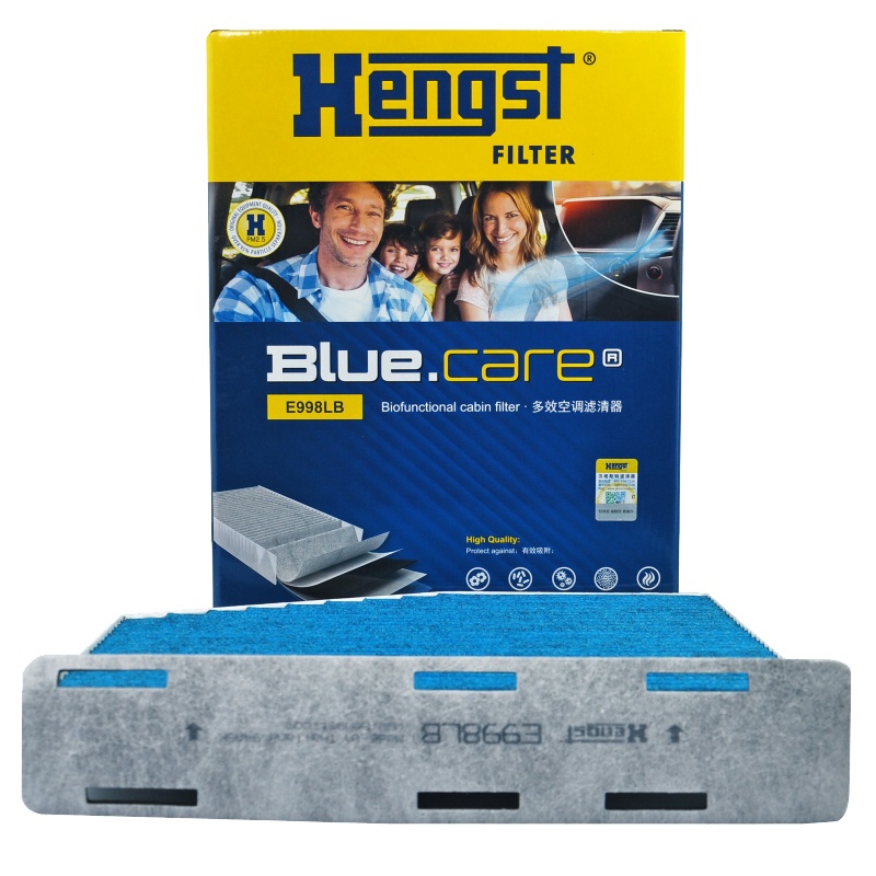 汉格斯特(hengst)多效空调滤E998LB适配速腾/途安/明锐/CC/昊锐