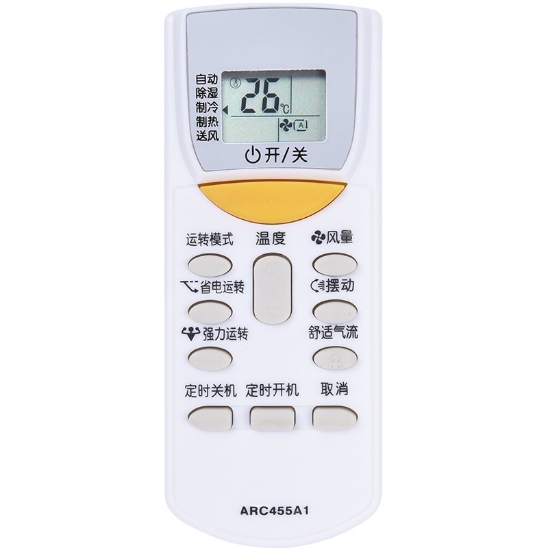 DAIKIN大金空调通用遥控器FVXG50KV2CN FVXG50KV2CN5 FVXG72JV2CN6