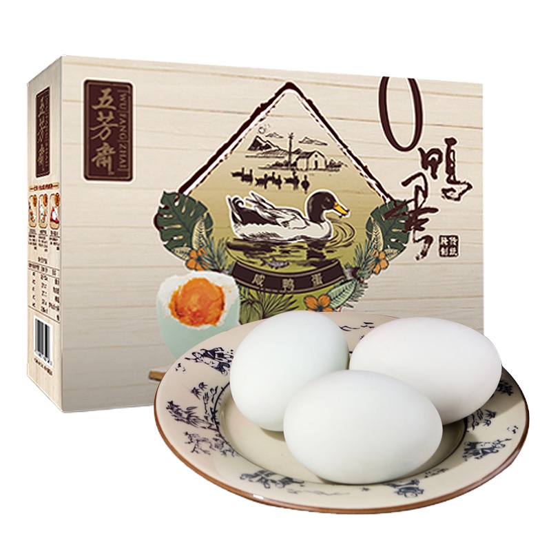 五芳斋 生态鸭蛋(12枚礼盒)720克