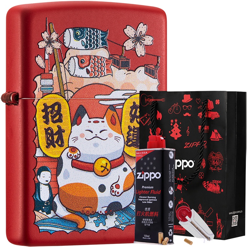 ZIPPO芝宝打火机正版可爱猫红漆哑套装男士ZIPPO打火机 生日礼物ZCBEC-78