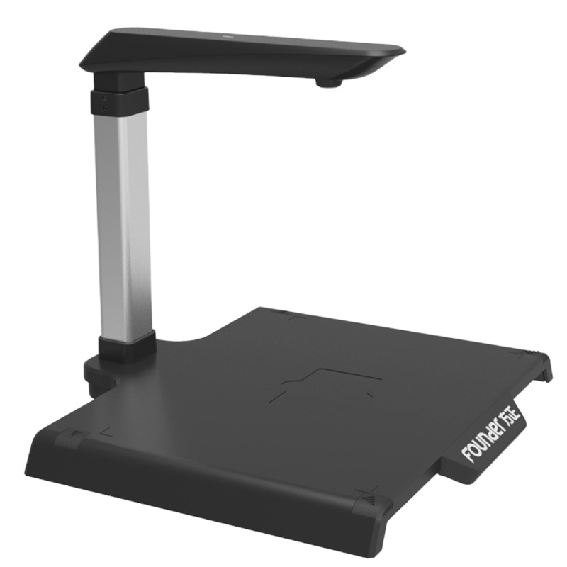 方正H630高拍仪扫描仪 黑色A4幅面1000万像素彩色高清拍摄仪