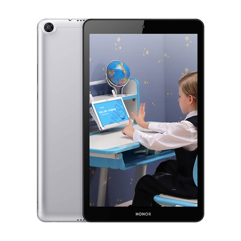 华为(HUAWEI)荣耀平板5 4GB+128GB WIFI标准版（苍穹灰）8英寸全高清屏网课学习智能平板电脑 麒麟710芯片GT游戏加速 杜比音效 人脸识别 多重智能护眼