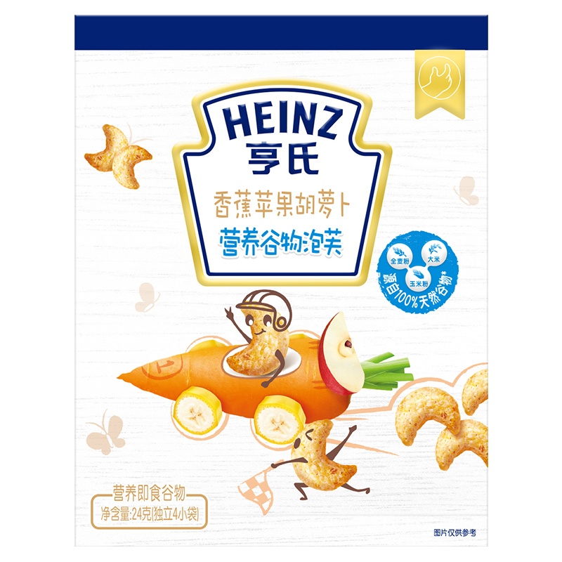 亨氏(Heinz)香蕉苹果胡萝卜营养谷物泡芙24g 宝宝零食 儿童零食