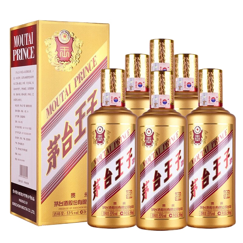 茅台金王子酒整箱装53度500mL*6瓶酱香型白酒