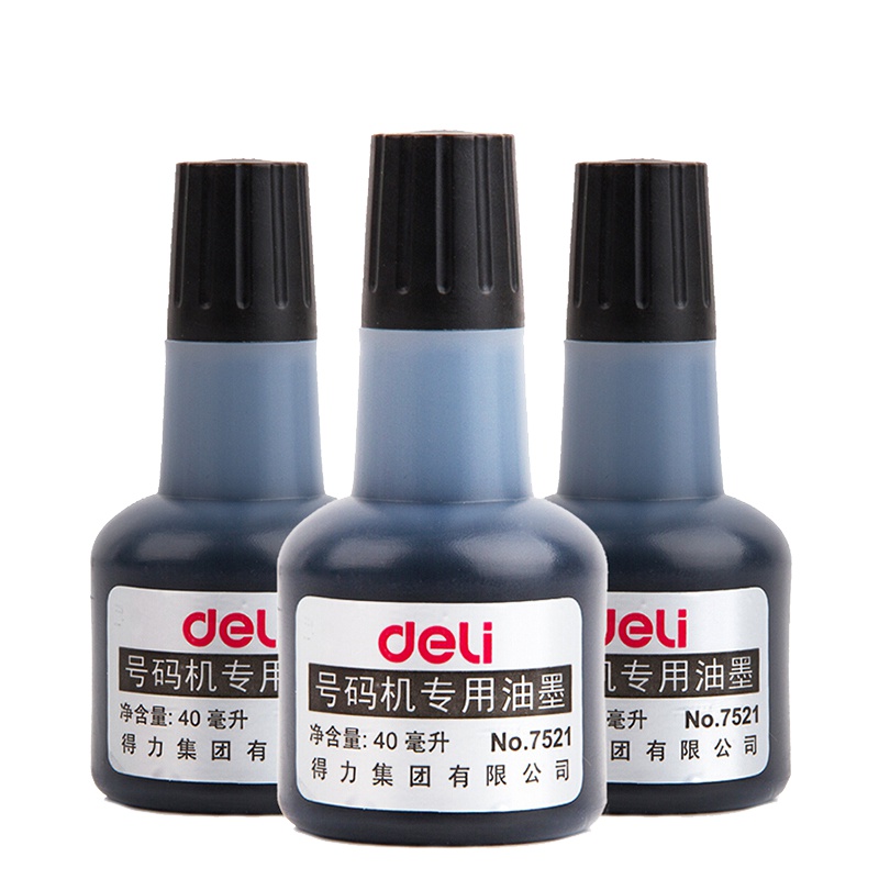 得力(deli)7521号码机专用油墨(黑) 5瓶装