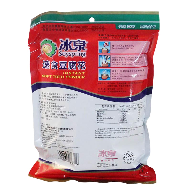 冰泉小复合豆腐花192g（6小包）