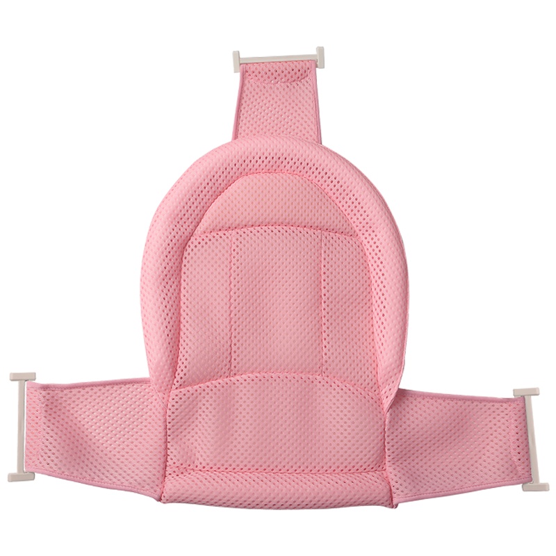 世纪宝贝(babyhood)婴儿沐浴网床防滑浴床搭配洗澡盆折叠浴盆使用 果粉色