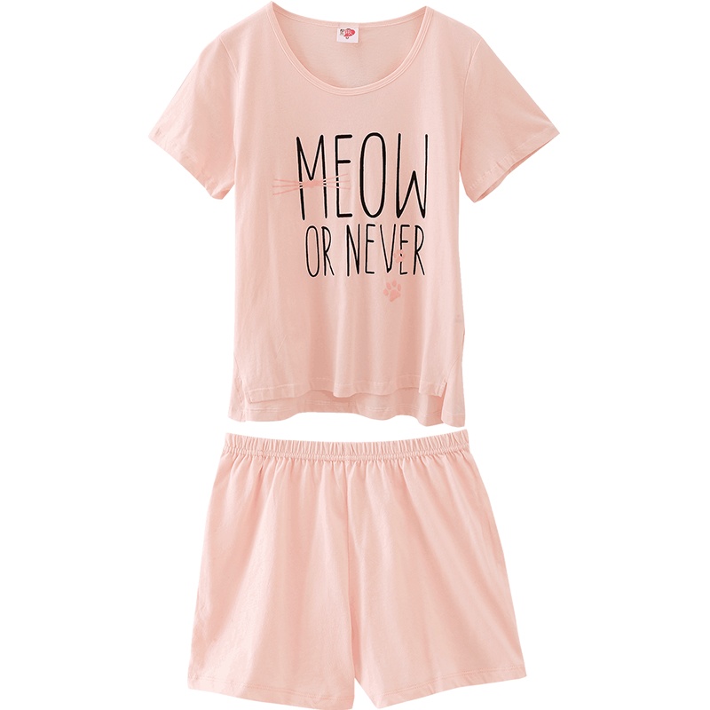 都市丽人2019简约清新印花撞色圆领家居服套装女士睡衣夏1H9208