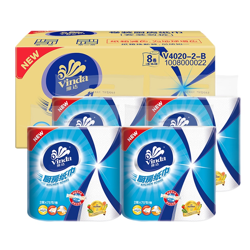 维达抽纸整箱大包纸巾家用实惠装家庭装面巾纸婴儿餐巾纸卫生纸抽