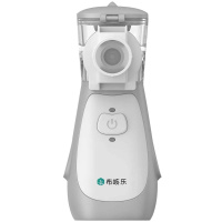 布咳乐医用超声雾化机NEB-001 儿童医用家用宝宝便携式手持静音微网婴儿雾化器