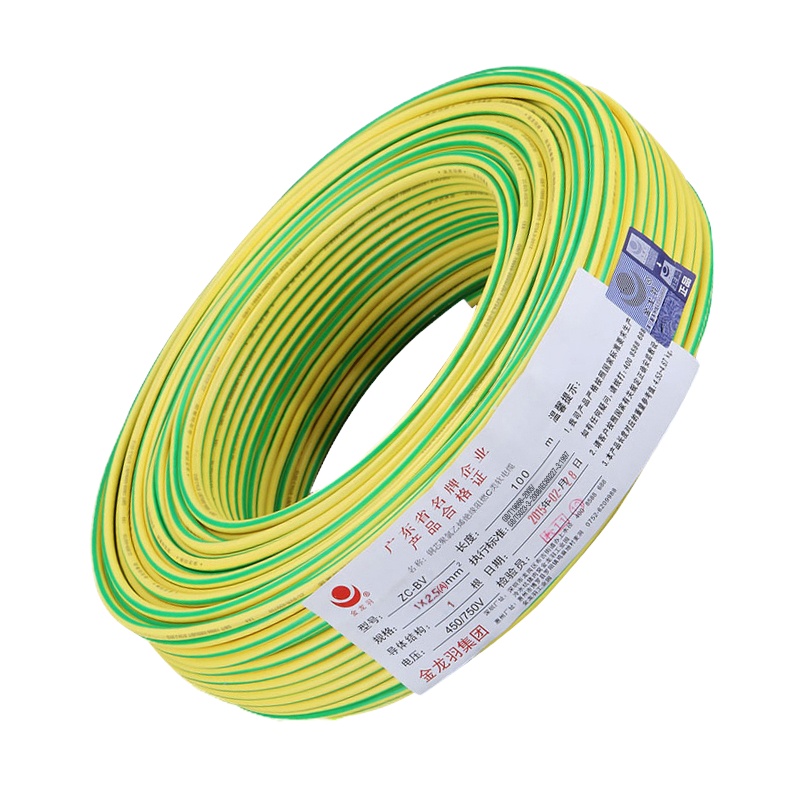 金龙羽 电线电缆 BV2.5平方(地线) 100米/卷