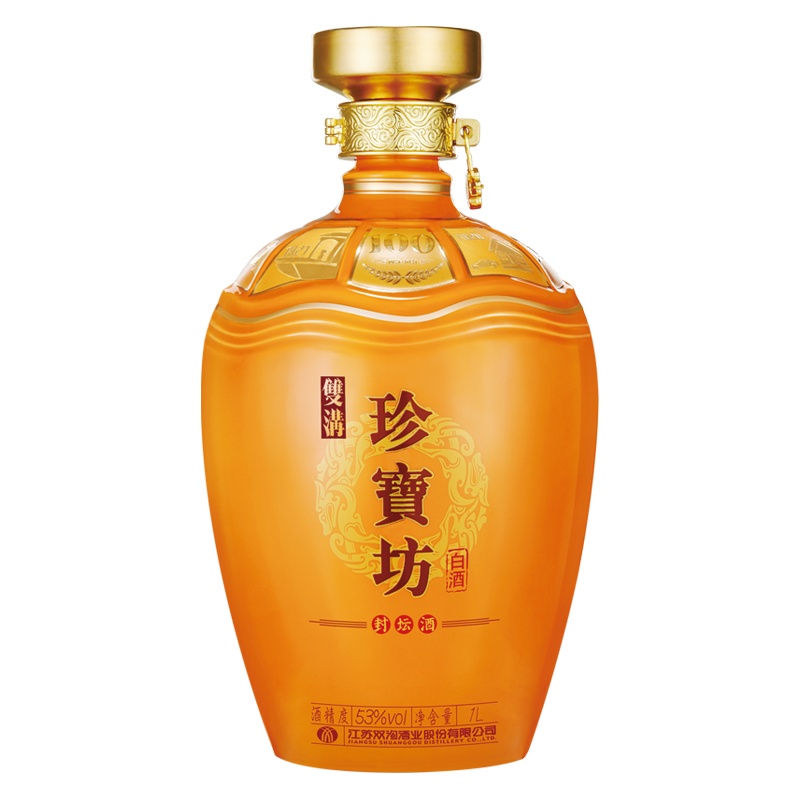 [2021封藏大典开售]双沟 珍宝坊 封坛酒 53度1L 浓香型白酒