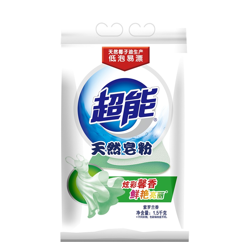 超能天然皂粉(馨香炫彩)1.5kg[纳爱斯]
