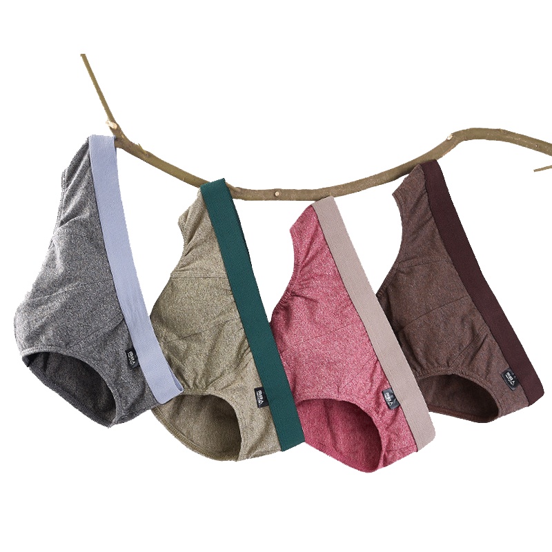 南极人(NanJiren)4条装男士内裤纯棉性感透气三角裤简约纯色短裤