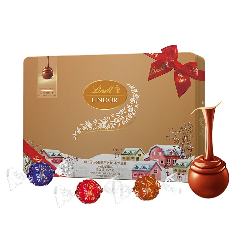 瑞士莲软心精选巧克力礼盒16粒192g