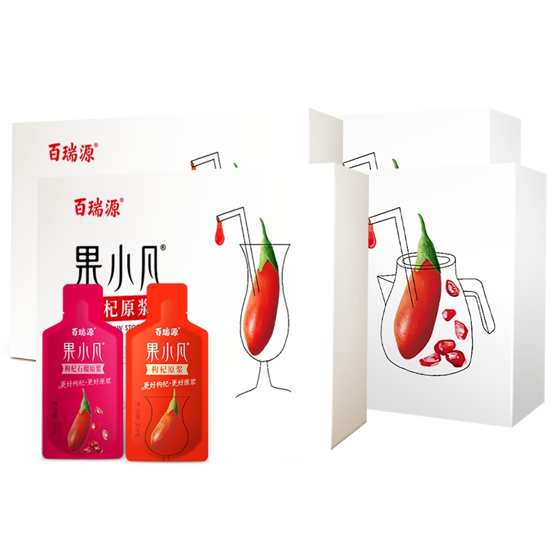 百瑞源果小凡枸杞原浆&石榴汁组合装 正宗宁夏鲜枸杞汁4盒月套餐