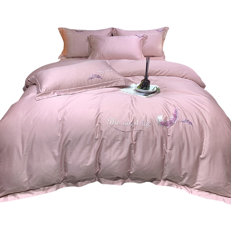 花花公子(PLAYBOY) 轻奢四件套简约ins床单被套学生三件套床上用品宿舍单人被单