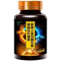 绿健园 鹿鞭人参玛卡牡蛎黄精片 0.5g*60片