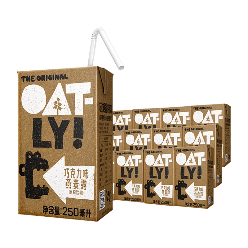 OATLY噢麦力 巧克力燕麦露250ml*18瓶 ins网红早餐随心组合
