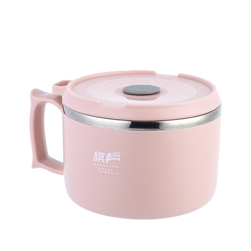 304不锈钢泡面碗带盖学生宿舍用单个碗筷套装食堂饭盒大号打 北欧粉1000ML[防烫防漏](不带餐具) 敬平