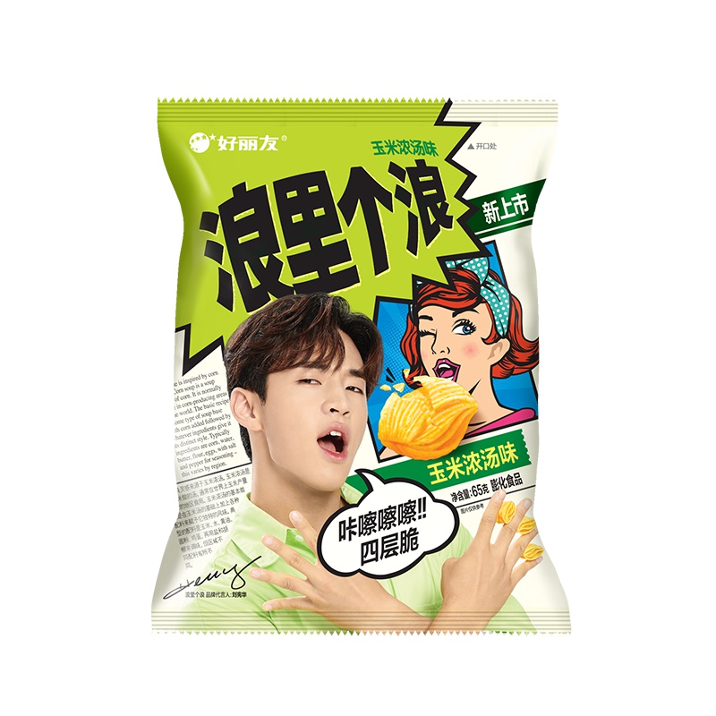 好丽友浪里个浪 玉米浓汤味 65g*6袋 四层脆感轻薄酥脆香脆可口