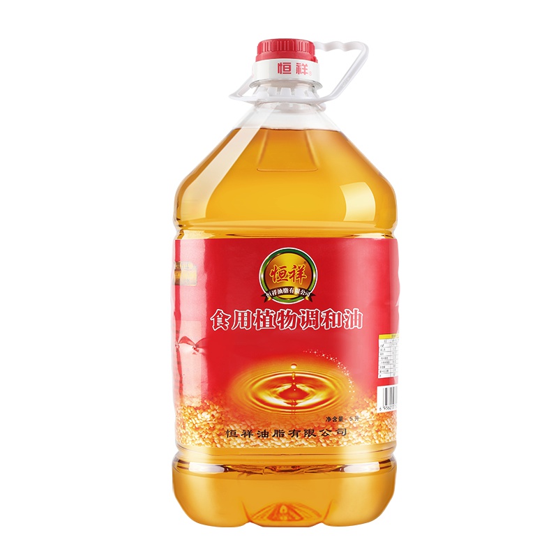 [恒祥]植物调和油5L/桶 非转基因玉米芝麻油物理压榨调和油