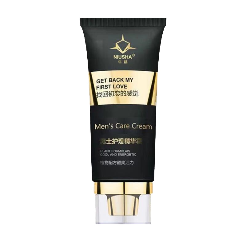 [2瓶装]正品牛鲨男士护理精华霜男性私处滋养按摩膏男用保养修护精华霜夫妻房事成人用品情趣用品