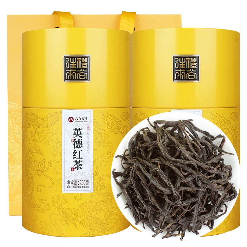 (买一发二)八百秀才茶叶 广东茗茶浓香型 龙纹罐英德红茶250g