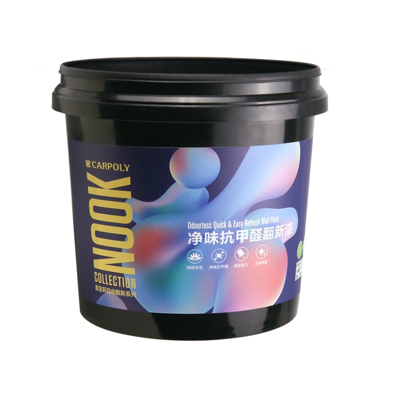 嘉宝莉乳胶漆家用水性漆内墙修补翻新涂料抗甲醛白色彩色油漆