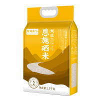 陇间柒月 长粒香米油粘米 含硒大米 籼米新米粥米丝苗米 恩施硒米2.5kg/袋