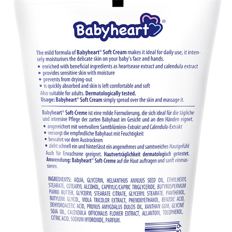 babyheart 三色堇儿童宝宝面霜