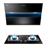 万家乐 烟灶厨电套餐装 16立方大风力侧吸单抽吸油烟机 易清洁玻璃 嵌入燃气灶具天然气AL411+JZT-KA021B