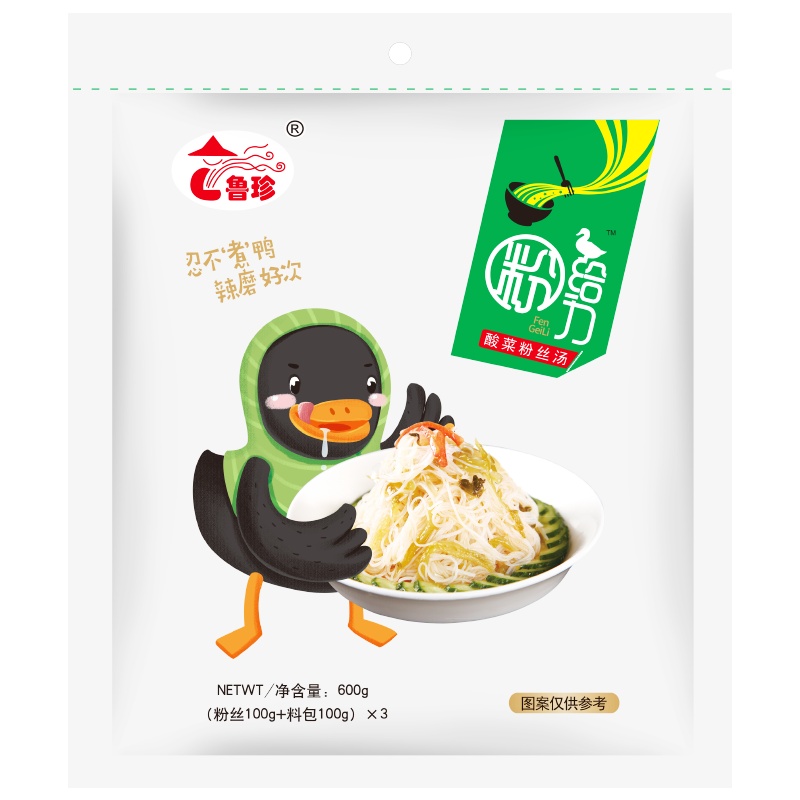 鲁珍 酸菜粉丝汤600g 方便速食粉丝 宵夜食品 袋装非油炸绿豆粉丝