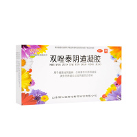 明仁 双唑泰阴道凝胶 2支滴虫性阴道炎妇科炎症 妇科用药