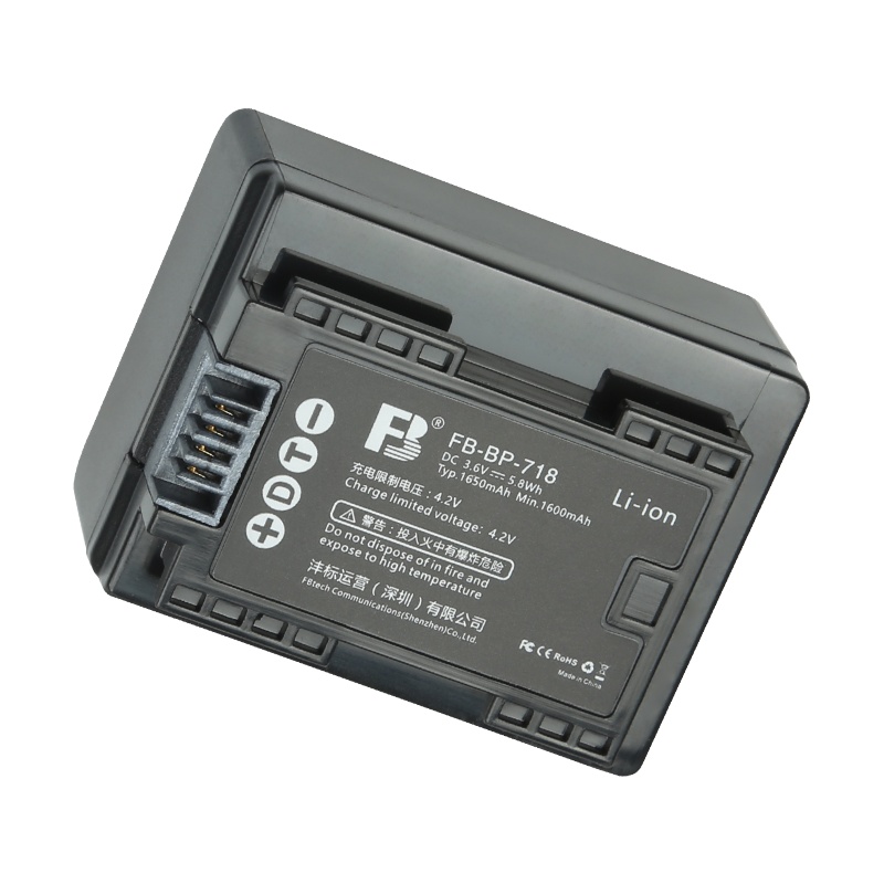 沣标BP718锂电池佳能摄像机R86 R706 R806 HF M50 M500 M52 R306 R76 R300