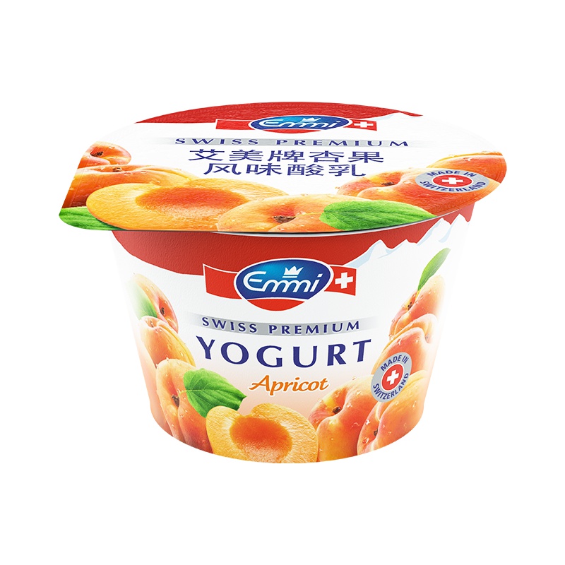 艾美Emmi瑞士进口低脂杏果酸奶 生牛乳制作酸奶 进口酸牛奶 乳酸菌纯牛奶制作酸牛奶 100g*10杯