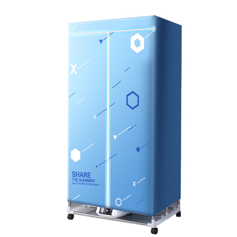 折叠烘干机纳丽雅家用小型速干衣可烘被子宿舍学生抖音同款衣服烘干器 升级版-天空蓝[可折叠可遥控]