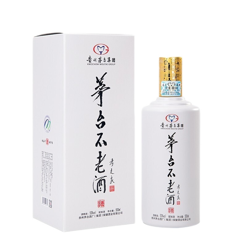 茅台 不老酒 富士白 53度酱香型白酒 500ml单瓶 2018年份