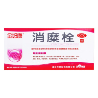 金妇康 消糜栓 3g*7粒/盒 清热解毒燥湿杀虫止带滴虫性