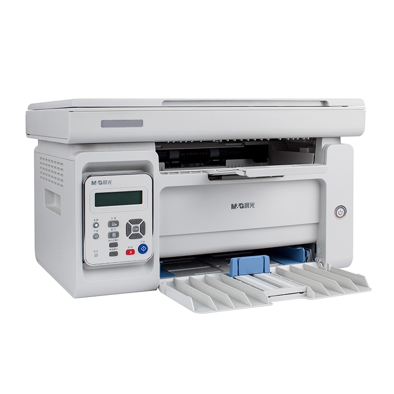 晨光96778激光打印机 打印复印扫描多功能一体机 办公文件家用学生作业打印机