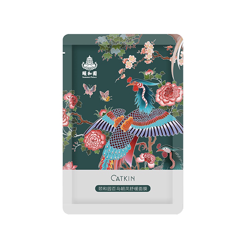 卡婷CATKIN颐和园百鸟朝凤补水面膜 舒缓面膜 25g*5