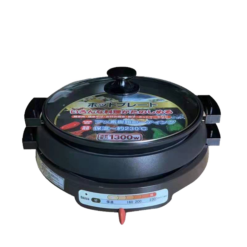 日本西哲(Sezze)多功能电火锅家用料理锅煎烤机电热锅不粘烧烤肉火锅GNT-1300