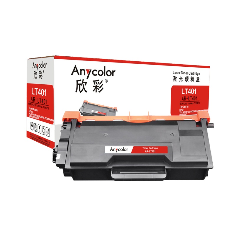 欣彩LT401硒鼓(墨粉)专业版黑色单支装(适用联想LJ4000D LJ4000DN )打印页数:3000