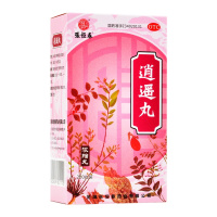 张恒春 逍遥丸 200丸 养血调经月经不调头晕胸闷食欲减退